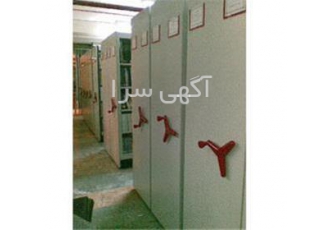 تولید کمد بایگانی ریلی ساخت انواع قفسه در تهران ساخت و فروش کمد ریلی