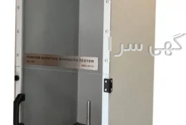 کاندوم ژله ای خاردار قابل شستشو دیجی کالا