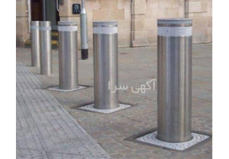 فروش نصب و تعمیر راه بند ستونی بولارد با ضمانت در کرج شرکت آریانا
