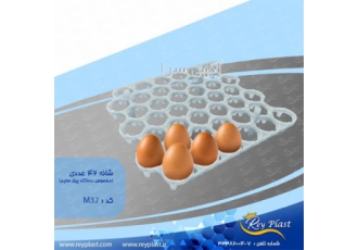 قیمت شانه تخم مرغ پلاستیکی