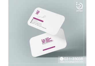 آوازه گستر ارئه دهنده انواع خدمات نمایشگاهی و هدایا