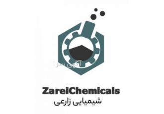 خرید و فروش فلزات و اکسید فلزات در تهران بازرگانی هیدروشیمی با بهره