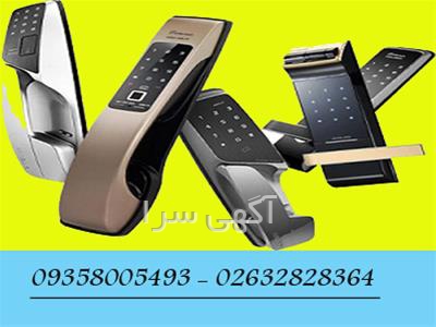 آگهی های سیستم های حفاظتی و ایمنی - احمدآباد مستوفی