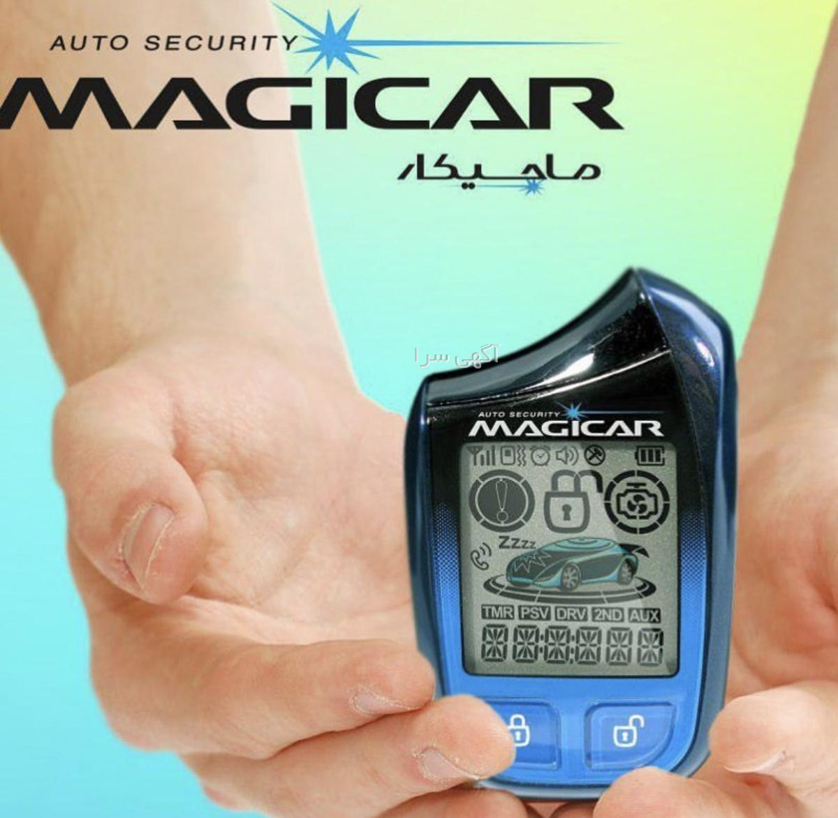 قیمت لوازم یدکی ال 90 ایساکو