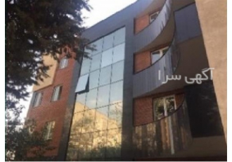۳ ابنیه آماده ی واگذاری در کرج رتبه 3 ابنیه آماده فروش می باشد بدون
