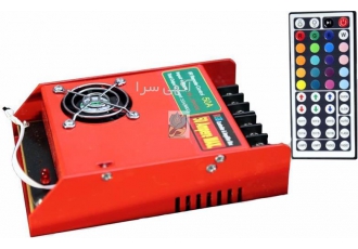 کنترلر RGB کنترلی IR مادون قرمز ۵۰ آمپر در تهران جهت مشاوره و قیمت