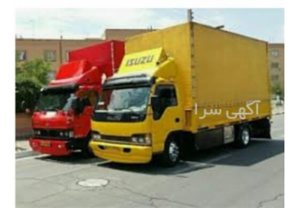 باربری آیدین بار