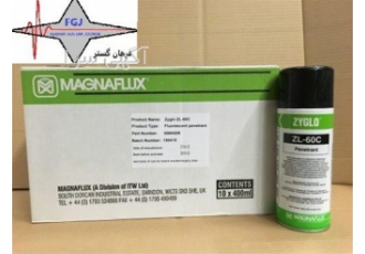 اسپری فلورسنتی مایعات نافذ Magnaflux انگلیسی ZL۶۰ در تهران اسپری