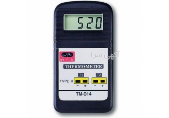 دماسنج تماسی دو کاناله لوترون مدل TM-914C