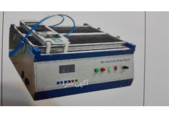 تست شستشو دو کاناله ساخت چین در تهران تست شستشو دو کاناله ساختچین