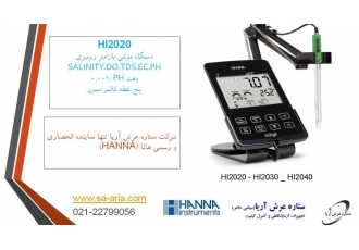 خرید دستگاه مولتی پارامتر رومیزی تبلتی مدل Edge