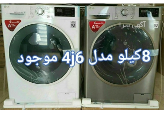 ماشین لباسشویی ۸ کیلویی ۱۴۰۰ دور ال جی مدل F۴J۶TNP در تهران ماشین