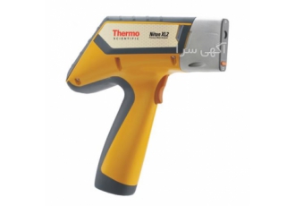 فروش دستگاه xrf - قیمت دستگاه آنالیز xrf