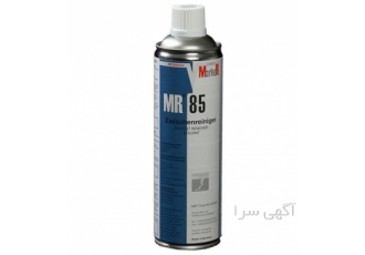 اسپری Remover ام ار شیمی MR CHEMIE MR۸۵ در تهران اسپری Remover Cleaner