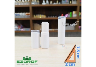 پوکه رژ لب جامد سفید تستر دار ماردون ساده در تهران کیفیت عالی زیبا