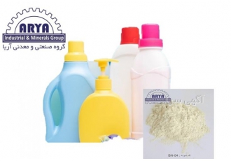 تولید و فروش بنتونیت سدیک ویژه شوینده