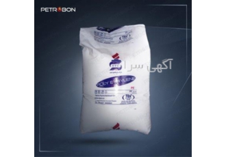 فروش انواع مواد اولیه پلیمری در تهران فروش انواع مواد پلیمری اعم از pvc