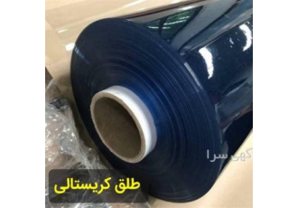 طلق شفاف طلق ضد آب طلق آلاچیق در کرج طلق شفاف طلق ضد آب طلق آلاچیق