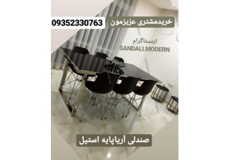 تولید کننده صندلی ناهارخوری جدیدترین مدل روز دنیا با بهترین متریال بدنه