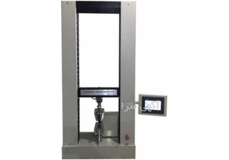 دستگاه یونیورسال کشش فشار خمش ۲ تن در تهران Tensile Universal Testing
