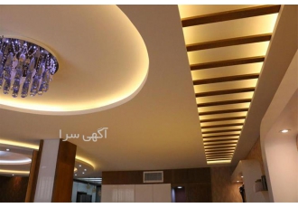 فروش عمده کناف - اجرای سقف کناف