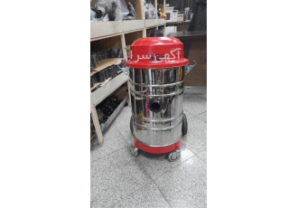 فروش جاروبرقی های کارواشی