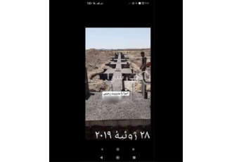 ساخت سوله در ساوه خدمات انواع فونداسیون سوله و ساخت سوله و پروژه