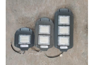 پروژکتور (سر چراغ خیابانی) خیابانی SMD در تهران پروژکتور سر چراغ
