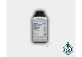 فروش سدیم کلرید کد 106400 مرک
