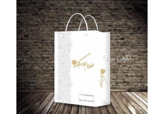 چاپ ساک دستی ساک کاغذی در تجریش چاپ انواع ساک دستی چاپ اختصاصی شما