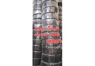 پخش شیلنگ تزریق استرند ، زودگیر