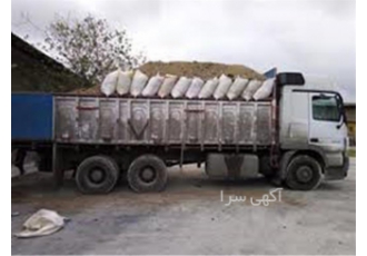 فروش کود مرغی گوشتی خشک
