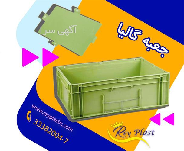 dhl پست در تهران