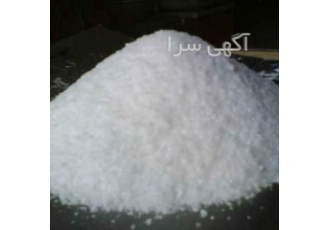 واردات مواد شیمیایی واردات مواد شیمیایی از شرکتهای معتبر اروپایی