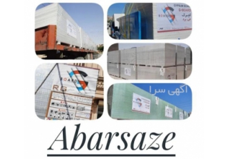 پانل جی برد با حمل رایگان