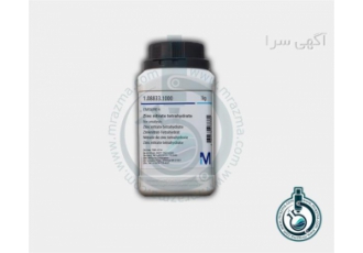 نیترات روی 4 آبه مرک کد 108833