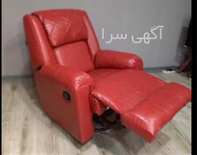 مبل gm