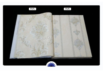 قیمت آلبوم کاغذ دیواری اورانیوم در تبریز نماینده رسمی شرکت اکستریم والز