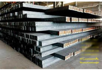 قیمت روز تیرآهن