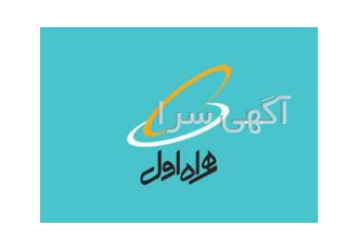 خریدار سیم کارت به قیمت پیشنهادی شما