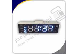 فروش برد لباسشویی در شیراز شرکت آران صنعت پارس مدار تولید کننده انواع
