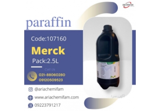 فروش ویژه پارافین دارویی پارافین مایع یک روغن معدنی به شدت تصفیه شده