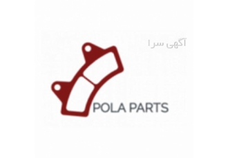 قطعات و لوازم یدکی پورشه فولکس آئودی واردات و فروش قطعات و لوازم یدکی