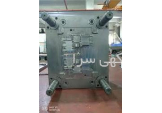 خدمات تزریق پلاستیک خدمات تزریق پلاستیک از یک گرم تا 400 گرم ساخت