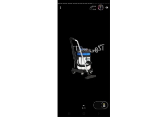جارو برقی صنعتی کسری مدل پاندا
