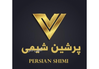 آب اکسیژنه صنعتی و خوراکی شرکت بازرگانی پرشین شیمی تامین کننده و عرضه