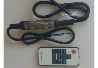 کنترلر RGB رادیویی ضد آب ۸ آمپر Emax مدل DM۸IP در تهران جهت مشاوره