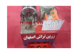 تولیدکننده دستگاه پرس شیلنگ هیدرولیک