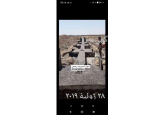 اجرای انواع فونداسیون سوله و ساخت سوله