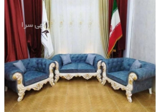 فروش مبلمان کلاسیک شیک در اصفهان ست 7 نفره مبلمان کلاسیک بسیار شیک فروش